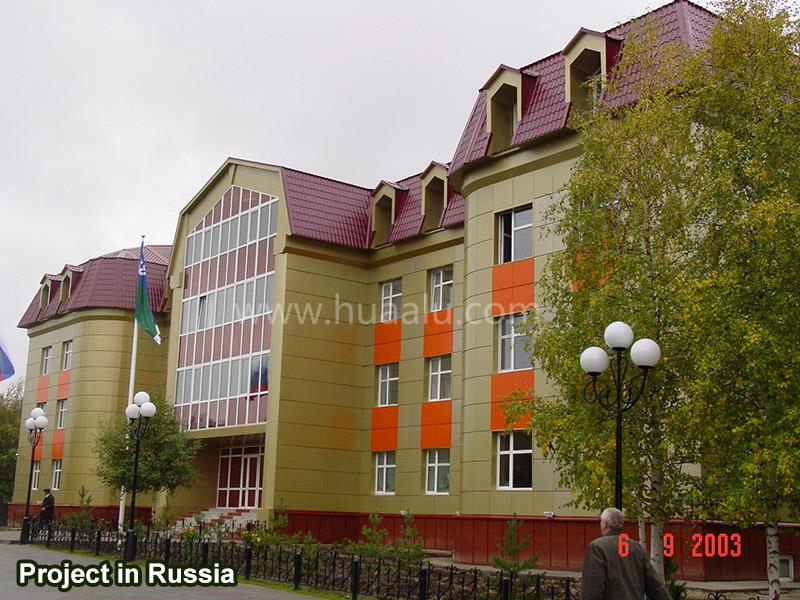 Project-in-Russia