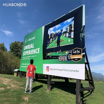 Affischtavla vid vägkanten i Kanada (Aluminium Signage Panel)